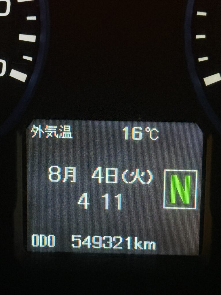 北海道ですよ🤗