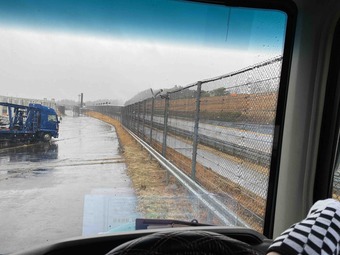 やっぱり雨だね☔️