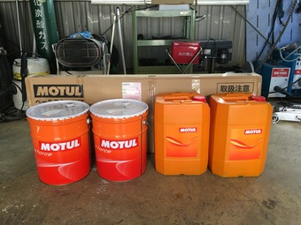 MOTUL