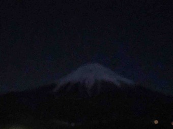 富士山？