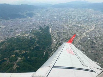 神戸までひとっ飛び👍