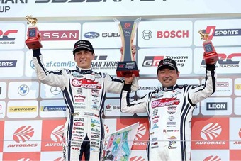 5年も優勝してなかったんだ！